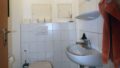 separates WC